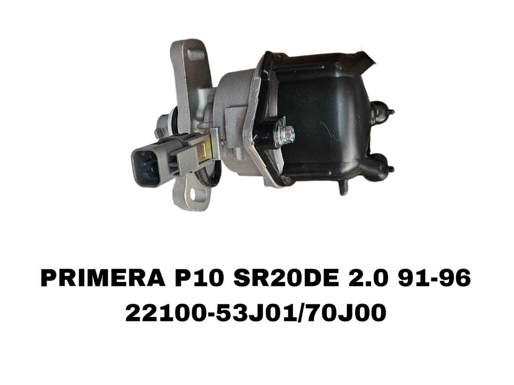 ТРАМБЛЕР PRIMERA P10 SR20DE 2.0 91-96