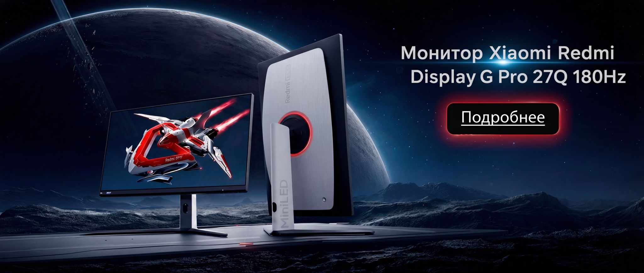 Слайдер (расширенный) Блок 4