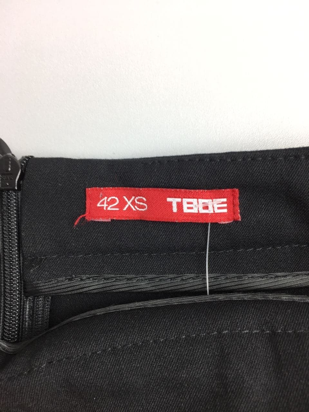 Юбка ТВОЁ 42 размер