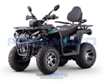 Квадроцикл ATV220 Lux Long NEW