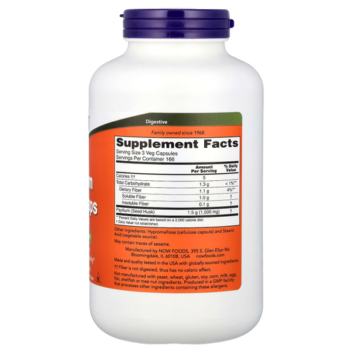 NOW Foods, оболочка семян подорожника в капсулах, 500 мг, 500 растительных капсул