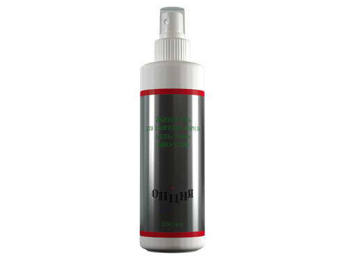 Жидкость для снятия акрила, био-геля, гель-лака 250мл