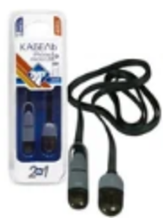 Шнур USB - Айфон iPhone 5/6/7/8 для зарядки и синхронизации Nova Bright 46903