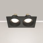 Встраиваемый светильник Technical DL033-2-02B