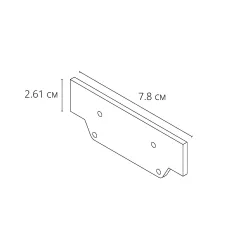Заглушка для профиля Arte Lamp TRACK ACCESSORIES