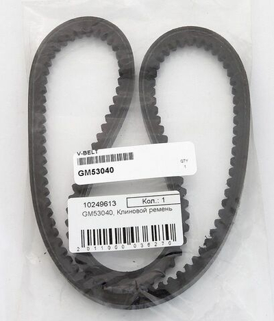 Клиновой ремень (GM53040) (10249613)