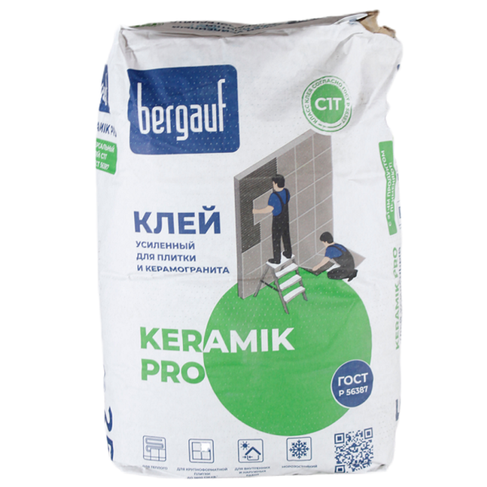 Клей для плитки Бергауф Keramik Pro 20 кг
