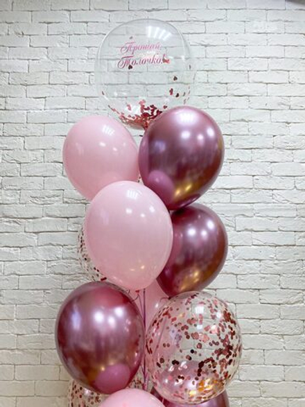 Фонтан "Розовые конфетти"