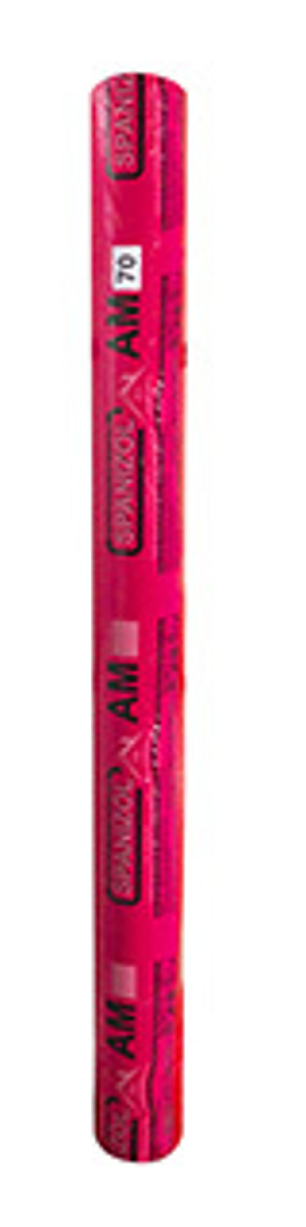 Гидро-ветрозащита АМ (70м2) (супердиффузионная двухслойная мембрана) SpanIzol