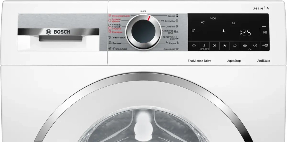 Стирально-сушильная машина Bosch WNA254XWOE