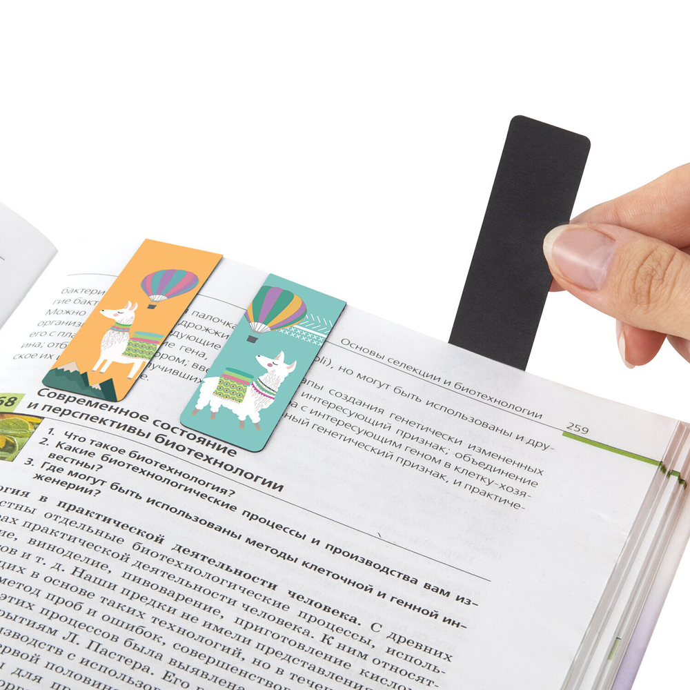Закладки для книг МАГНИТНЫЕ "ANIMALS" набор 30 шт. 60x20 мм BRAUBERG (3 штуки в упаковке)