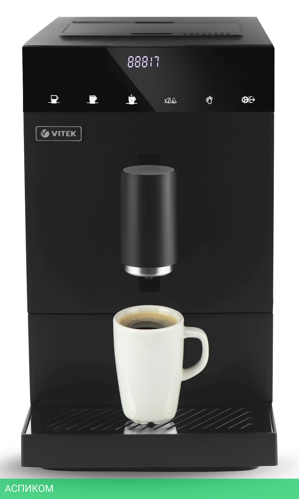 Кофемашина Vitek VT-8700