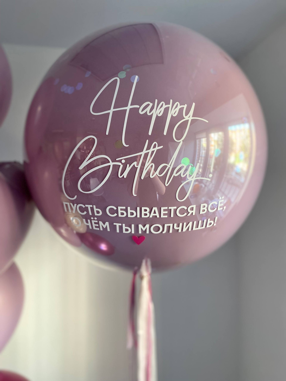 Воздушные шары двойной шар зеркальный/стеклянный лаванда №3734