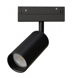 Трековый светильник Arte Lamp A4681PL-1BK