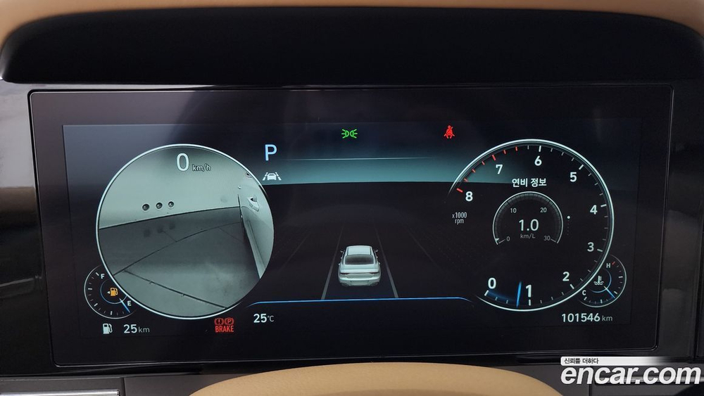 Hyundai The New Grandeur (Azera) IG 2.5 (01.2021)
