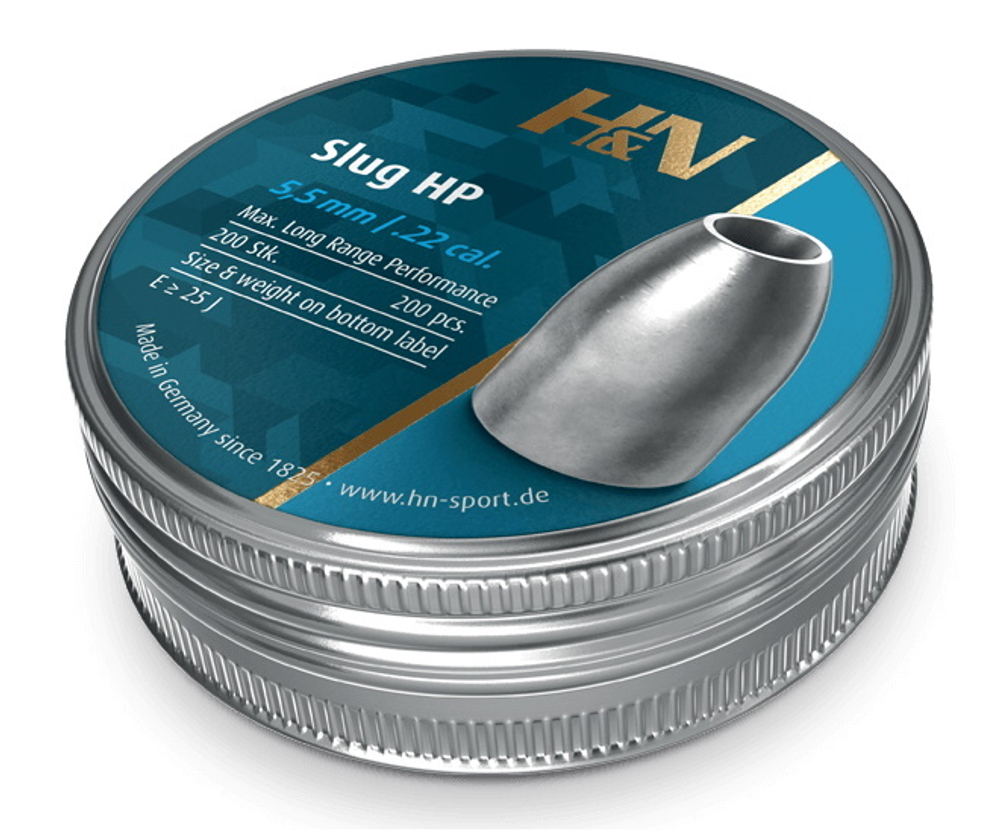 Пули пневматические "H&N" Slug 5.51 мм 1,62 гр. (200 шт)