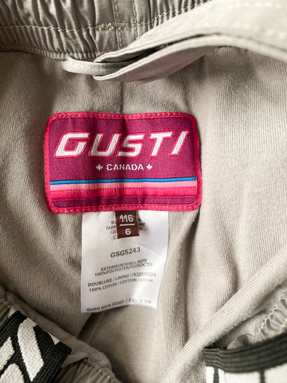 Брюки Gusti, 116