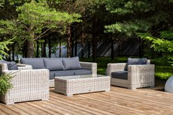 "Боно" лаунж-зона из искусственного ротанга, цвет бежевый