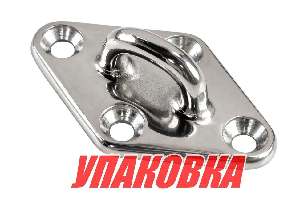 Серьга с ромбовидным основанием (упаковка из 20 шт.)