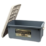 Бокс Ящик многофункциональный СЛЕДОПЫТ Expedition Box 50л 70х36х32см -