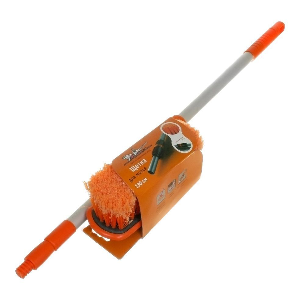 Щетка для мытья авто телескоп, 100-130 см, Airline, AB-H-03
