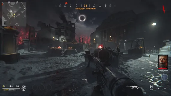 PS4 Call of Duty: Vanguard (Б/У, Полностью на русском языке, CUSA-29143)