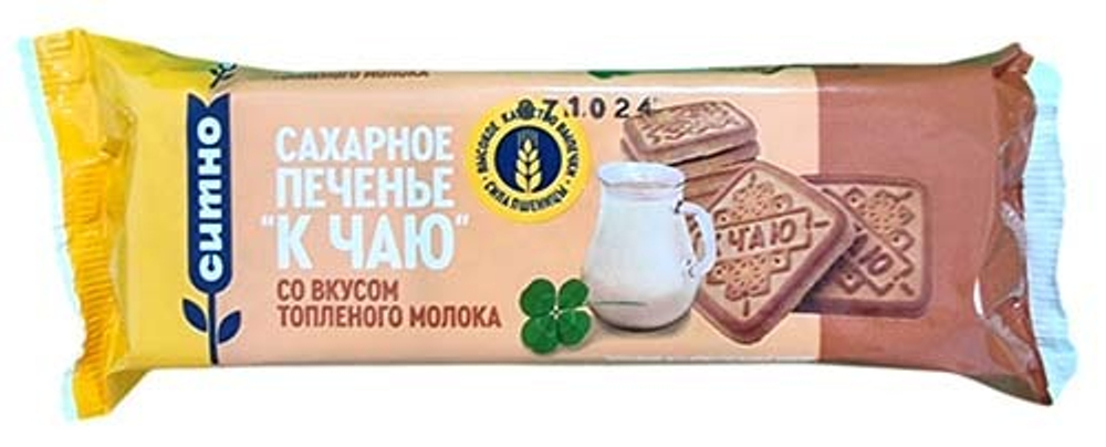 печ/фас К чаю ТОПЛЕНКА 140гр*32шт