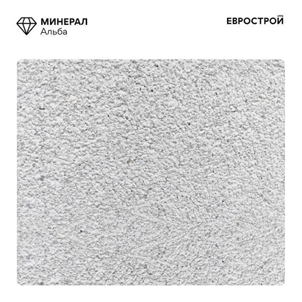 Тротуарная плитка ASPECT/Аспект