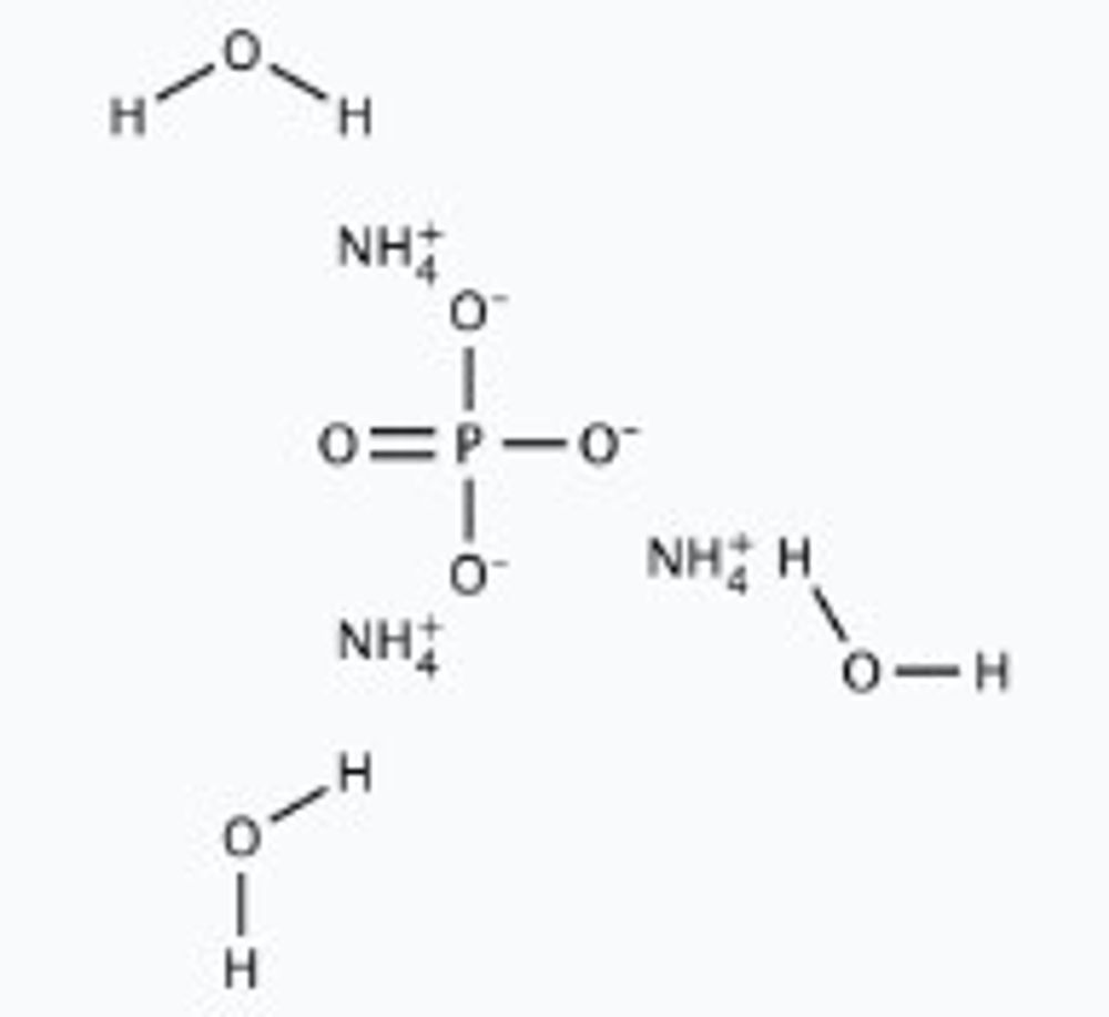 аммоний фосфорнокислый 3 замещенный формула