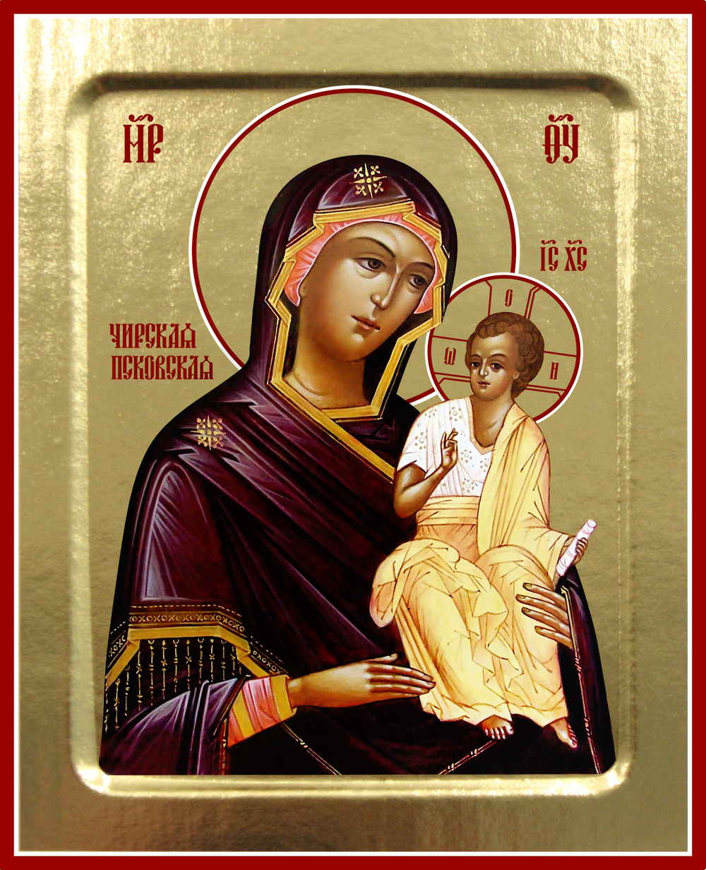 Копия 089 Богородица Чирская (Псковская).jpg