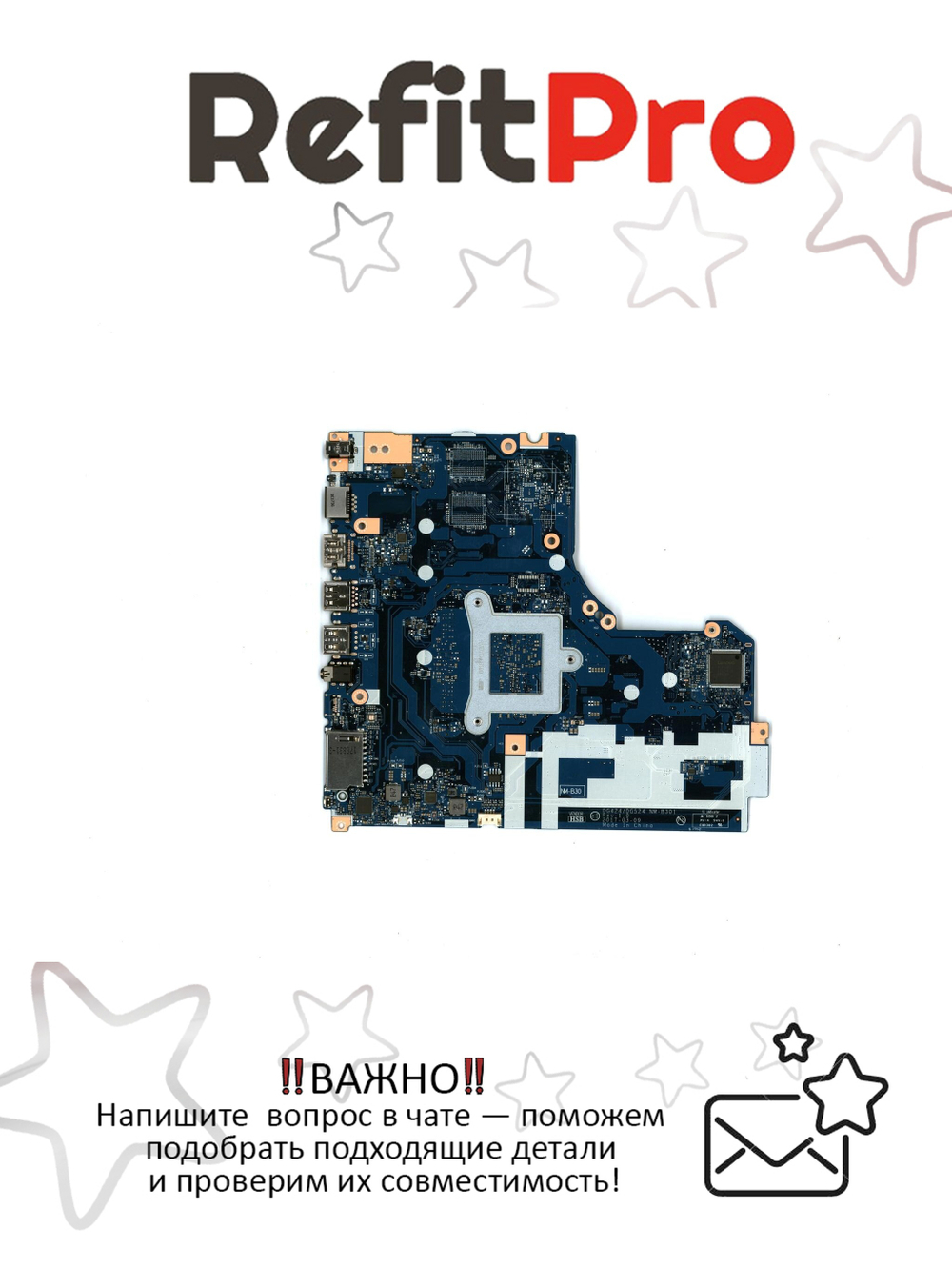 Материнская плата для ноутбука Lenovo 320-15IAP N4200 UMA WIN (5B20P20643), оригинал