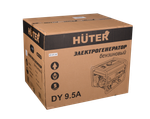 Электрогенератор DY 9.5A Huter