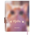 Дневник 1-11 класс 48 л., кожзам (твердая), застежка, BRAUBERG, "Котик с рыбкой", 107229