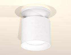 Ambrella Комплект накладного светильника MR16 Накладные XS7401060