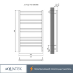 Полотенцесушитель электрический Aquatek (Акватек) Альтаир П10 500х900 мм, подключение скрытое к сети электропитания / электропровод с вилкой, с терморегулятором и таймером quick touch, нержавеющая сталь AISI 201, гарантия 5 лет