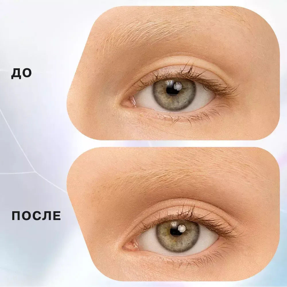 Тени для век Influence Beauty Alien Кремовые 01 Altair