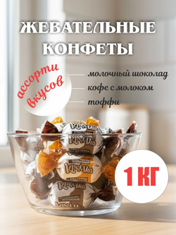 Скриншот 2026-03-16 14-28-27