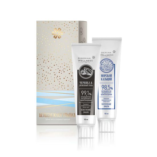 Подарочный набор зубных паст «Белоснежная улыбка»