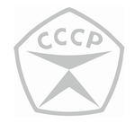 Универсальная Наклейка - СССР
