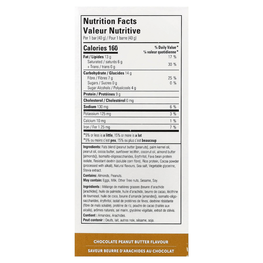 No Sugar Company, Keto Bar™, шоколад и арахисовая паста, 12 батончиков по 40 г