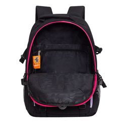 Çanta \ Bag \ RG-465-2 рюкзак школьный (/4 черный)