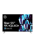 Телевизор сбер смарт SDX-55UQ5235