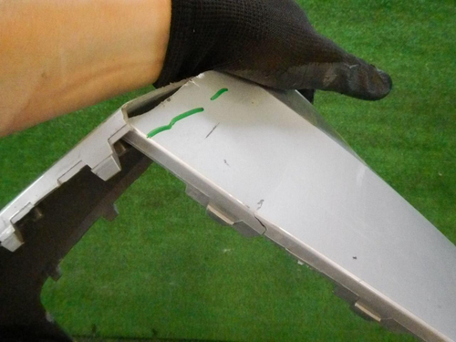 Бампер передний Skoda Kodiaq (2016-2022)