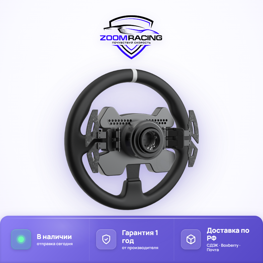 MOZA Racing CS V2P — руль для симрейсинга с магнитными лепестками — крупный план