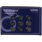 Чайник из нержавеющей стали 1,2л «Vicalina» турецкий бежевый VL-9350