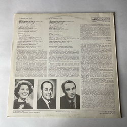 Винтажная виниловая пластинка LP Г. Свиридов, Романсы И Песни (СССР 1984)