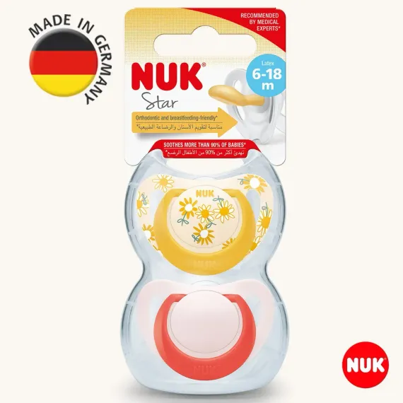 Пустышка Nuk латекс ортодонтическая 2 шт.