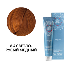 Полуперманентный краситель для тонирования волос - Bouticle Atelier Color Integrative