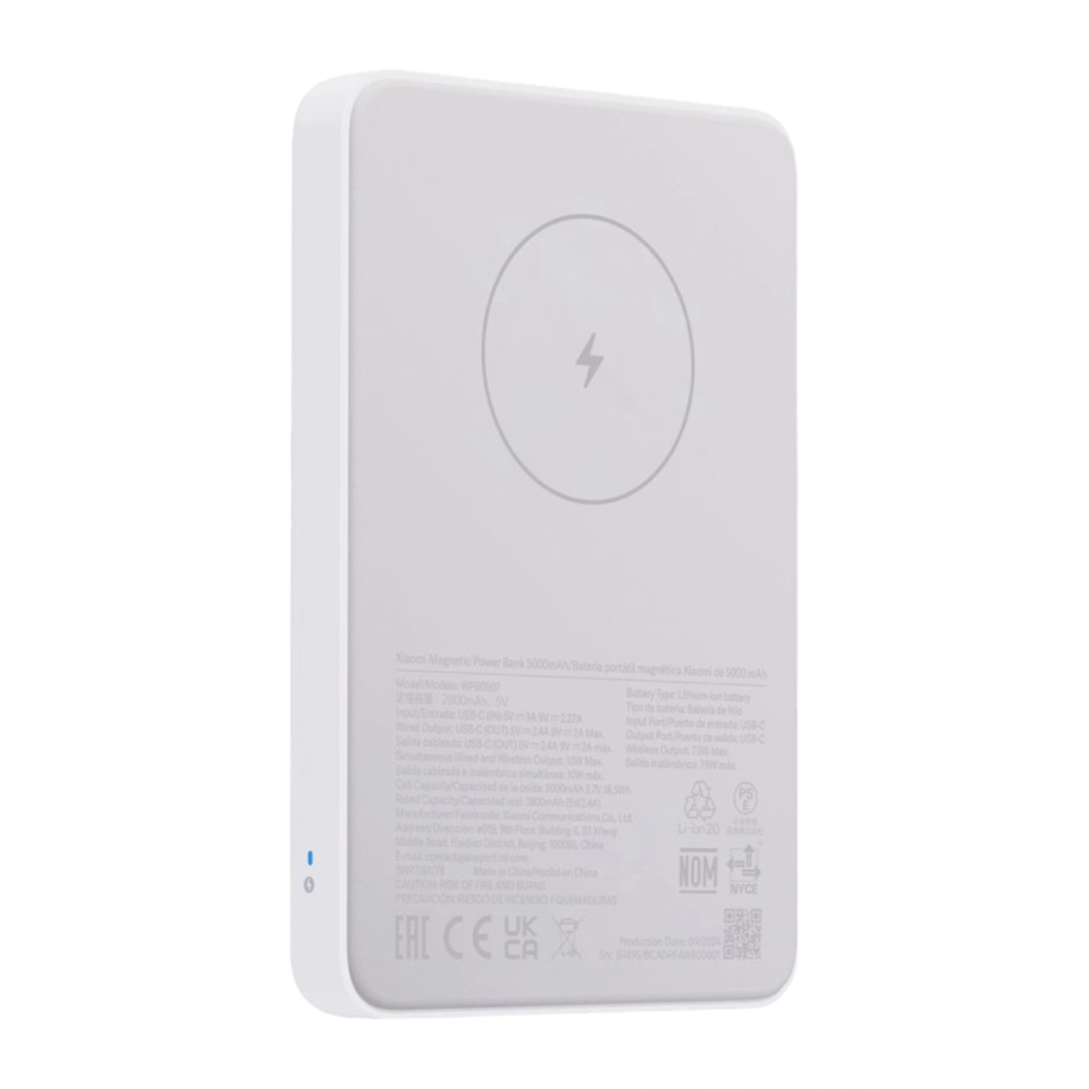 Внешний аккумулятор MagSafe Xiaomi Magnetic Power Bank (5000 мА·ч) (версия Global)