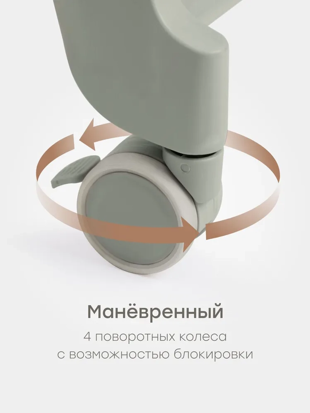 Стульчик для кормления Happy Baby Berny Lux